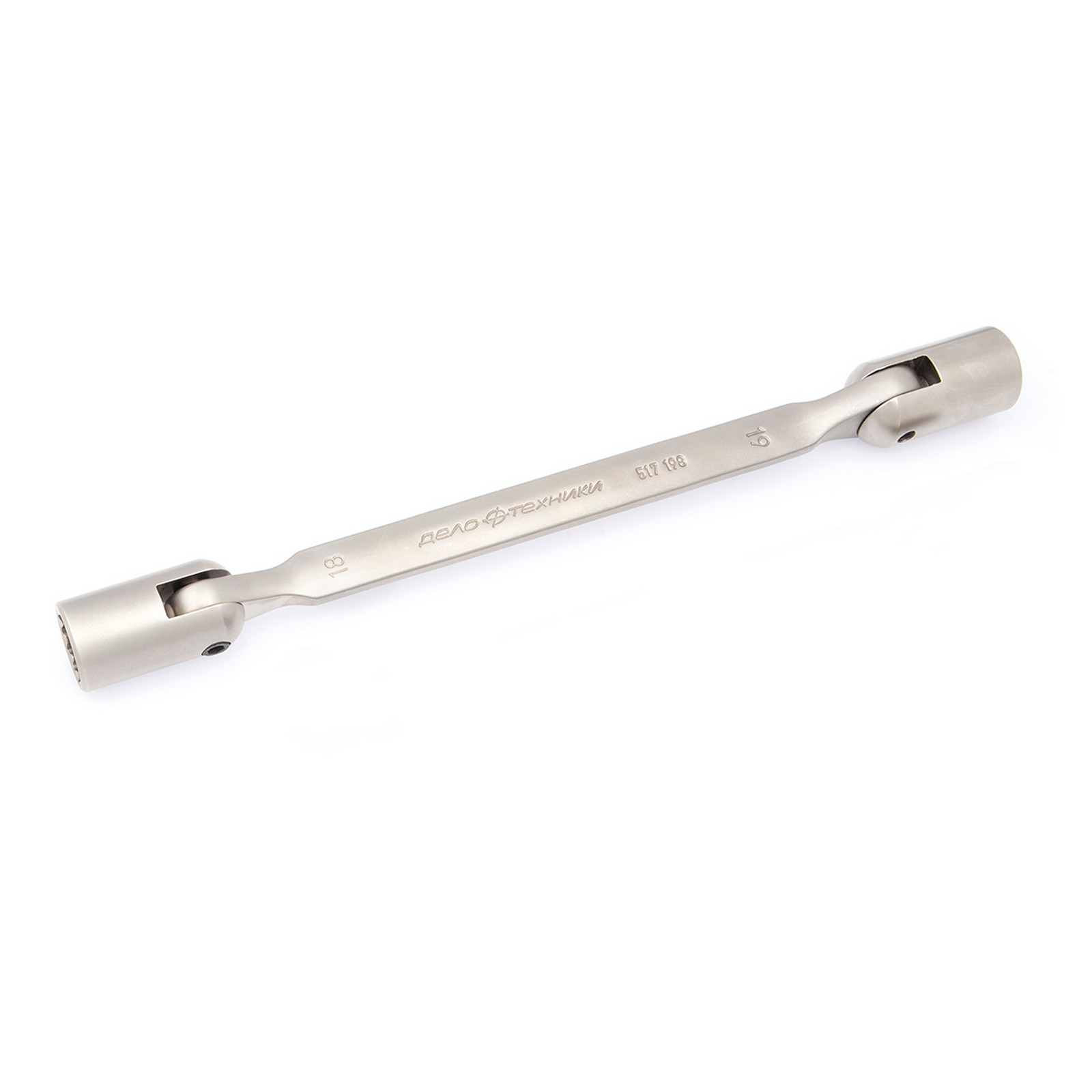 b56531e4-6e0e-42e2-b792-93100138b97d