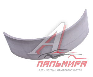 НАКЛАДКА ТОРМОЗНАЯ ЗАДНЯЯ ДЛИННАЯ для а/м ГАЗ-53 (3307)