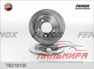 Диск тормозной TB218135