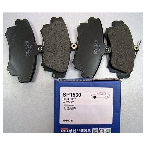 КОЛОДКИ ТОРМОЗНЫЕ ПЕРЕДНИЕ SP1530