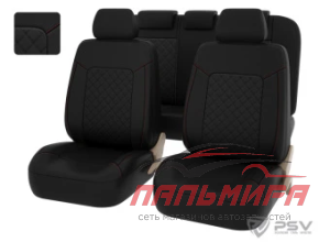 ЧЕХЛЫ "PSV" ELEGANT NEXT РОМБ+ЭКОКОЖА ЧЕРНЫЕ, ОТСТРОЧКА КРАСНАЯ