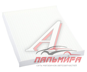 CA28150 Фильтр салона Sakura CA28150 *sakura