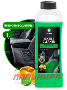 112110 ОЧИСТИТЕЛЬ САЛОНА НИЗКОПЕННЫЙ TEXTILE CLEANER (1Л) GRASS/12 ШТ