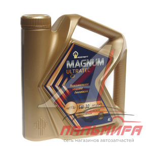 МАСЛО МОТОРНОЕ "РОСНЕФТЬ MAGNUM ULTRATEC" 5W/30 С3 (4Л. СИНТ.)