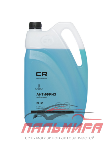 АНТИФРИЗ, ГОТОВЫЙ РАСТВОР CR SUBARU/NISSAN/HONDA, P-OAT, -40°С, ГОЛУБОЙ, 5Л/5.37КГ	
