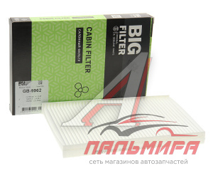 ФИЛЬТР САЛОНА GB-9962