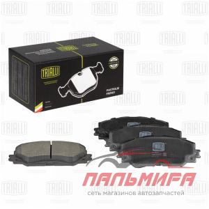 (!!!) КОЛОДКИ ТОРМОЗНЫЕ ПЕРЕДНИЕ TOYOTA COROLLA (E150,E180) 06-, AURIS 07-, RAV 4 06-