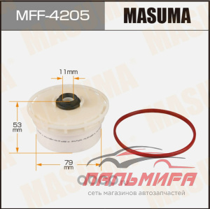 ФИЛЬТР ТОПЛИВНЫЙ MFF4205