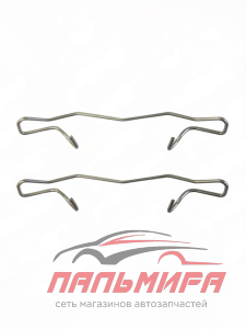 РЕМКОМПЛЕКТ ТОРМОЗНЫХ КОЛОДОК FORD FOCUS II/TRANSIT, MAZDA 3 "MASTERKIT"