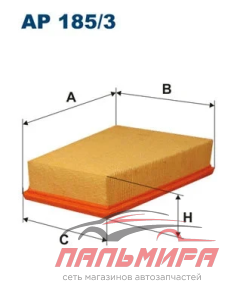 ФИЛЬТР ВОЗДУШНЫЙ RENAULT MEGANE II 2.0 02