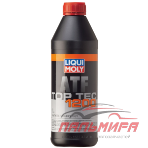 МАСЛО ТРАНСМИССИОННОЕ "LIQUI MOLY TOP TEC ATF 1200" (1Л. СИН.) АКПП 3660