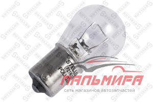 ЛАМПА P21W 12V (BA15S) СТОП, ПОВОРОТ. "STELLOX" 99-39038-SX