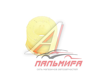 ВТУЛКА СТАБИЛИЗАТОРА (40Х73) МАЗ