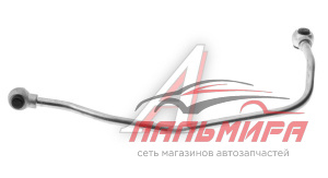 ТРУБКА ОТВОДА МАСЛА С ТНВД [740.50-1111570-90]