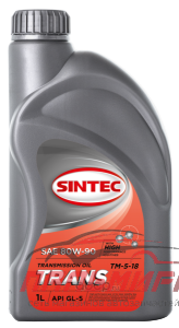 МАСЛО ТРАНСМИССИОННОЕ "SINTEC" 80W/90 ТМ5 GL-5 (1 Л.) АКЦИЯ