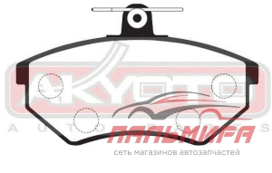Колодки тормозные передние дисковые, комплект Passat