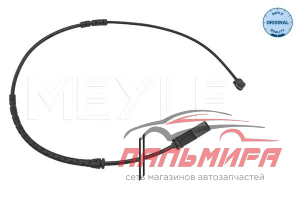 ДАТЧИК ИЗНОСА ТОРМОЗНЫХ КОЛОДОК ЗАДНИХ BMW X6