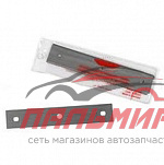 IT-0280 ЛЕЗВИЕ СКРЕБКА ДЛЯ ПОЛА (МИНИ) GRASS
