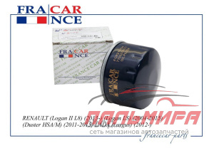 ФИЛЬТР МАСЛЯННЫЙ FRANCECAR FCR210134 LOGAN LARGUS SANDERO