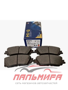 КОЛОДКИ ДИСКОВЫЕ ПЕPЕДНИЕ SANGSIN SP4275