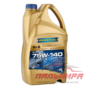 МАСЛО ТРАНСМИССИОННОЕ "RAVENOL" 75W-140 GETRIEBEOEL SLS GL 5 LS (4Л. СИН)