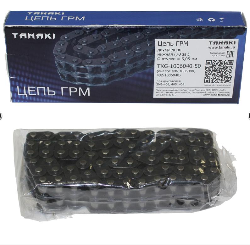 bdeea8c5-bc32-11ef-97aa-000e1e374e79_1