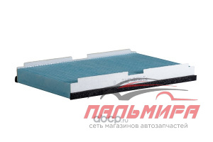ФИЛЬТР САЛОНА SCT SA 1177