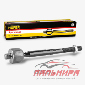 ТЯГА РУЛЕВАЯ ВАЗ-2180 HOFER 