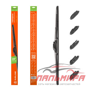 ЩЕТКА СТЕКЛООЧИСТИТЕЛЯ 60 СМ ГИБРИДНАЯ "AIRLINE"