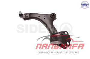 РЫЧАГ ПОДВЕСКИ 65472