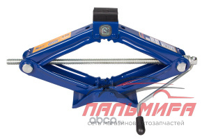 ДОМКРАТ 1.75 Т РОМБИЧЕСКИЙ KRAFT MASTER 100 - 405 ММ