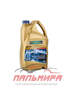 МАСЛО ТРАНСМИССИОННОЕ "RAVENOL" ATF 6 HP FLUID (СИНТ.) 4Л