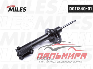 Амортизатор Hyundai Creta (GS) 1.6 (121-123 лс) 4WD пер. лев.газ MILES DG1184001
