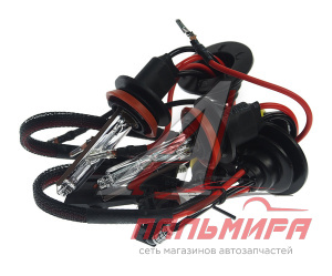 ЛАМПА КСЕНОНОВАЯ CLEARLIGHT H11 (H8,H9) 5000K CLEARLIGHT