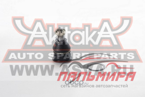 ОПОРА ШАРОВАЯ NISSAN SUNNY (85-), LAVEL (86-), ALMERA (99-),