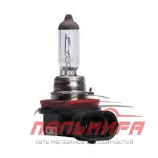 ЛАМПА Н8 12V 35W ГАЛОГЕНОВАЯ "КЭП"
