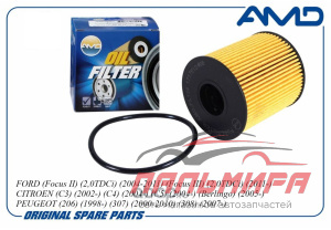 ФИЛЬТР МАСЛЯННЫЙ 1717510 AMD AMDFL129 FORD 2/3  Peugeot