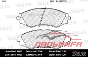 КОЛОДКИ ТОРМОЗНЫЕ CHEVROLET LANOS/LACETTI/DAEWOO NEXIA ПЕР. С СИГН. ИЗНОСА