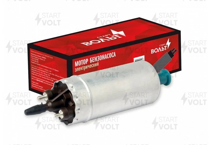 НАСОС ТОПЛИВНЫЙ 406 ДВ. ЭЛЕКТР. 51 ПОД ШЛАНГ "СТАРТВОЛЬТ"