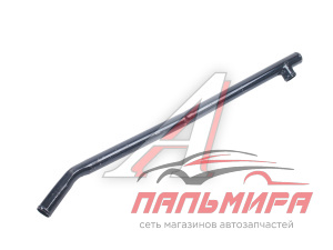 ТРУБА РАДИАТОРА ПОДВОДЯЩАЯ (ВЕРХНЯЯ) ПАЗ-3205