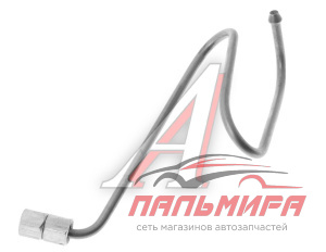 ТРУБКА ТОПЛ.ВЫСОКОГО ДАВЛ.2 ЦИЛ. ММЗ-245  (ММЗ)