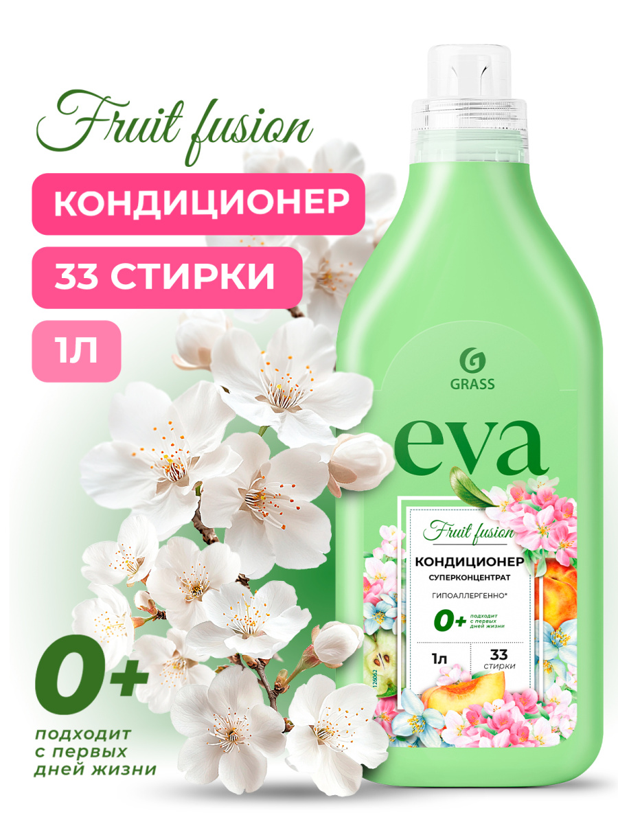 82d01ba1-bb61-11ef-97aa-000e1e374e79_1
