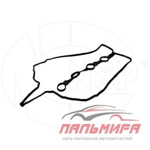 Прокладка крышки клапанной CHEVROLET Cobalt II (13-15) NSP