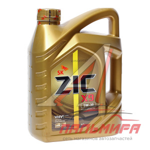 МАСЛО МОТОРНОЕ "ZIC" X9 5W/30 API SL A3 /B3/B4 (4Л. СИН.)