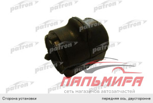 ВТУЛКА СТАБИЛИЗАТОРА MAZDA 2 DY (ВСЕ) 03, FORD FIESTA V JH PATRON PSE2231