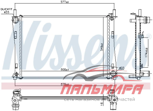 РАДИАТОР FORD FIESTA 1.25-1.6 01