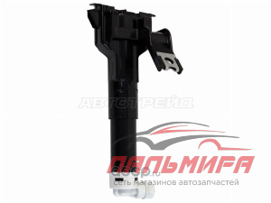 ОМЫВАТЕЛЬ ФАРЫ TOYOTA LAND CRUISER SAT STTY92110A2*