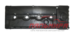 Крышка клапанная ГАЗ-405,409 дв.Евро-3 "MetalPart"