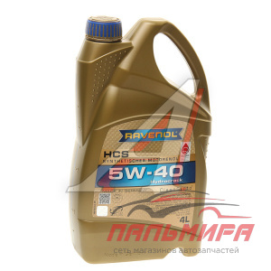 МАСЛО МОТОРНОЕ "RAVENOL" HCS 5W/40 API SN/CF (4Л. СИН)