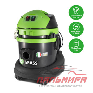 PS-0101 ПЫЛЕСОС ESTRO 110, 20 Л ПЛАСТИКОВЫЙ КОРПУС GRASS